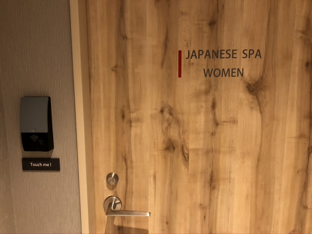 【コートヤード・バイ・マリオット大阪本町】コラボレーションツイン宿泊記☆コートヤード新大阪とコートヤード本町ならどっちがいい?追記:コロナ禍の朝食BOXなど 60 コートヤード・バイ・マリオット大阪本町 コラボレーションツイン 大阪チェンジ 口コミ 宿泊記 コートヤード新大阪 コートヤード本町 どっち