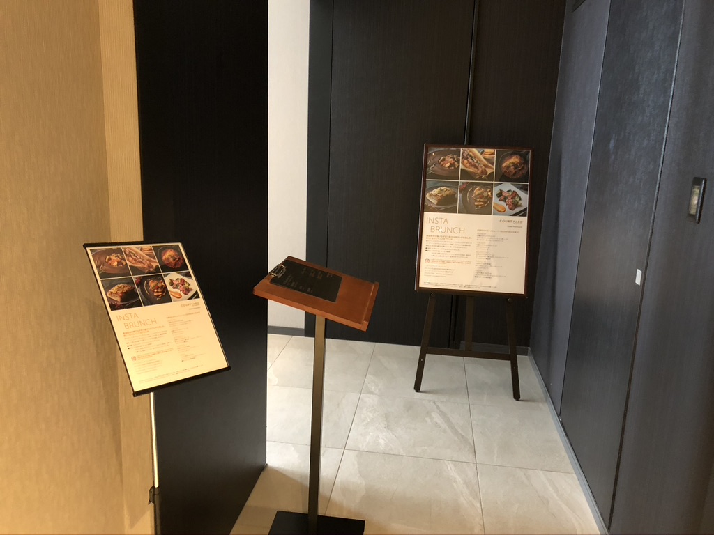 【コートヤード・バイ・マリオット大阪本町】コラボレーションツイン宿泊記☆コートヤード新大阪とコートヤード本町ならどっちがいい?追記:コロナ禍の朝食BOXなど 70 コートヤード・バイ・マリオット大阪本町 コラボレーションツイン 大阪チェンジ 口コミ 宿泊記 コートヤード新大阪 コートヤード本町 どっち