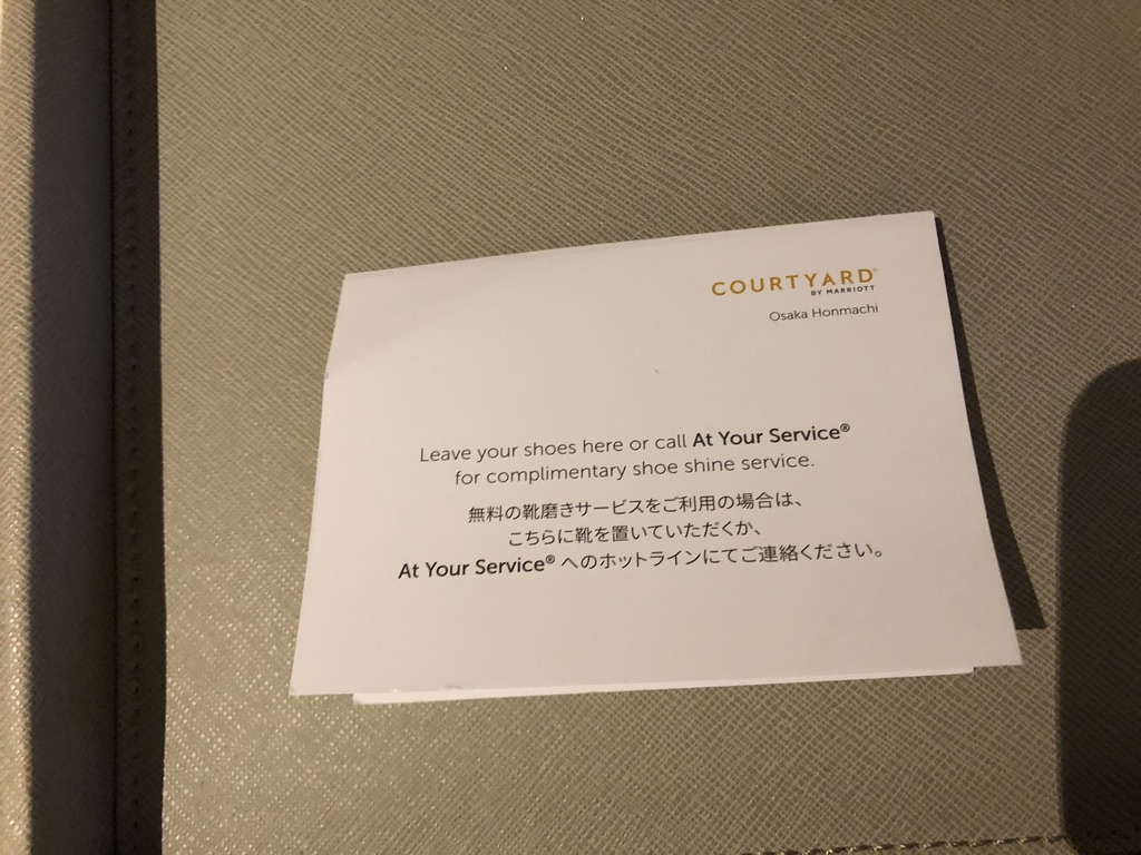 【コートヤード・バイ・マリオット大阪本町】コラボレーションツイン宿泊記☆コートヤード新大阪とコートヤード本町ならどっちがいい?追記:コロナ禍の朝食BOXなど 14 コートヤード・バイ・マリオット大阪本町 コラボレーションツイン 大阪チェンジ 口コミ 宿泊記 コートヤード新大阪 コートヤード本町 どっち