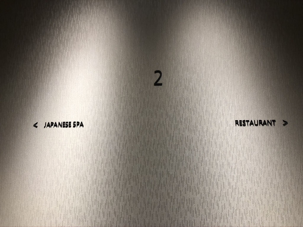 【コートヤード・バイ・マリオット大阪本町】コラボレーションツイン宿泊記☆コートヤード新大阪とコートヤード本町ならどっちがいい?追記:コロナ禍の朝食BOXなど 97 コートヤード・バイ・マリオット大阪本町 コラボレーションツイン 大阪チェンジ 口コミ 宿泊記 コートヤード新大阪 コートヤード本町 どっち