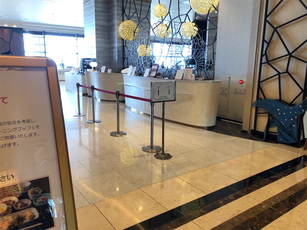 【名古屋マリオットアソシアホテル】新型コロナウィルス感染拡大防止に伴った朝食、ラウンジ、館内施設の全貌とは? 25 名古屋マリオットアソシアホテル 新型コロナウィルス感染拡大防止 朝食 ラウンジ 館内施設