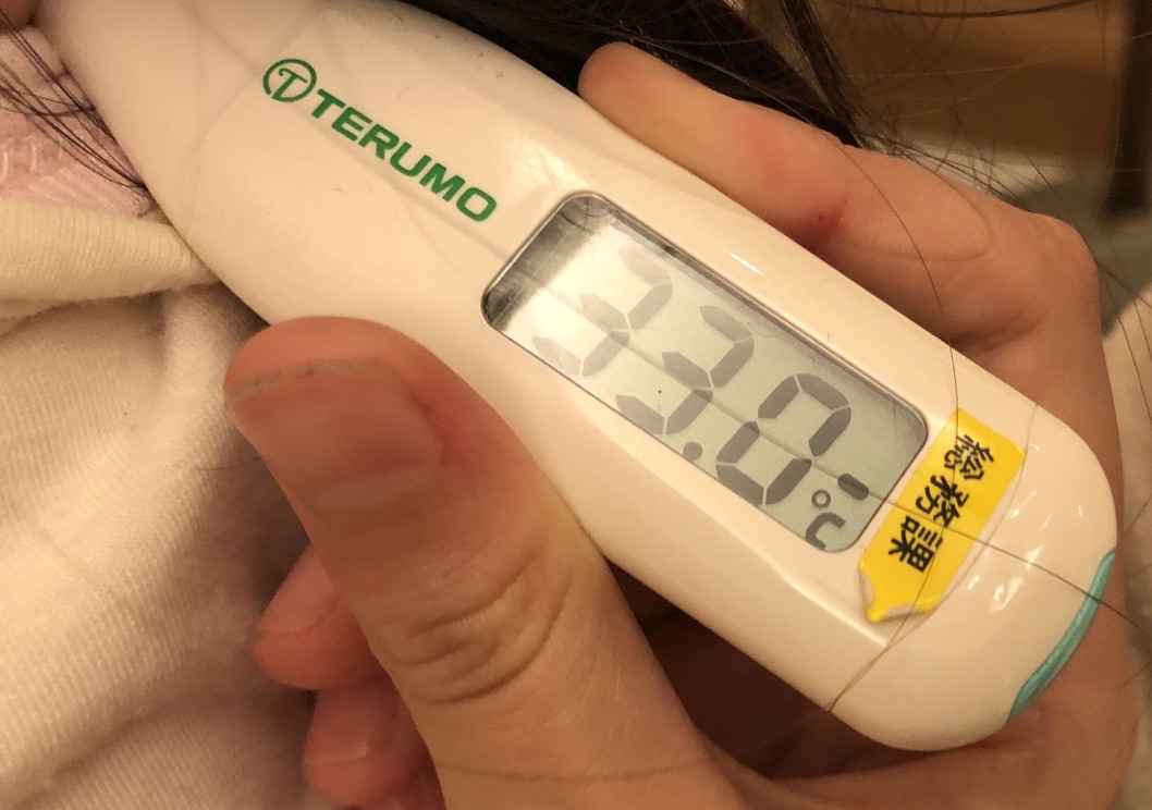 f:id:h163932:20200407174950j:plain f:id:h163932:20200407174950j:plain