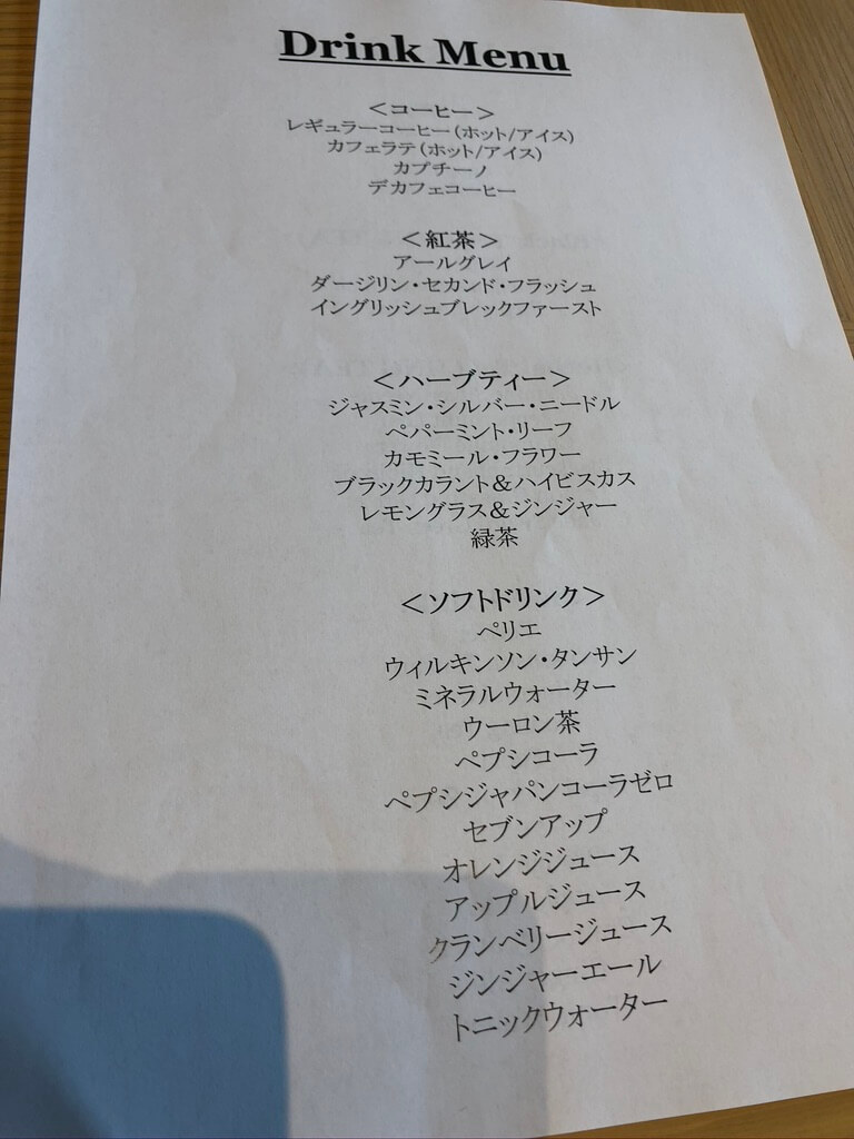 ウェスティン都ホテル京都　ラグジュアリースイート平安京ビュー　SPGアメックス　新型コロナウイルス対策　luxury　suite　COVID-19 ラウンジ　朝食