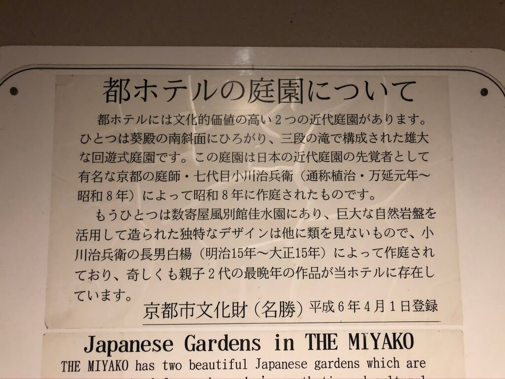 f:id:h163932:20200609130756j:plain