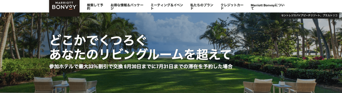 f:id:h163932:20200619191300p:plain