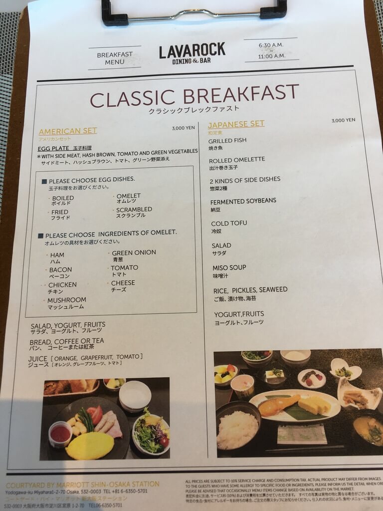 f:id:h163932:20200703155341j:plain