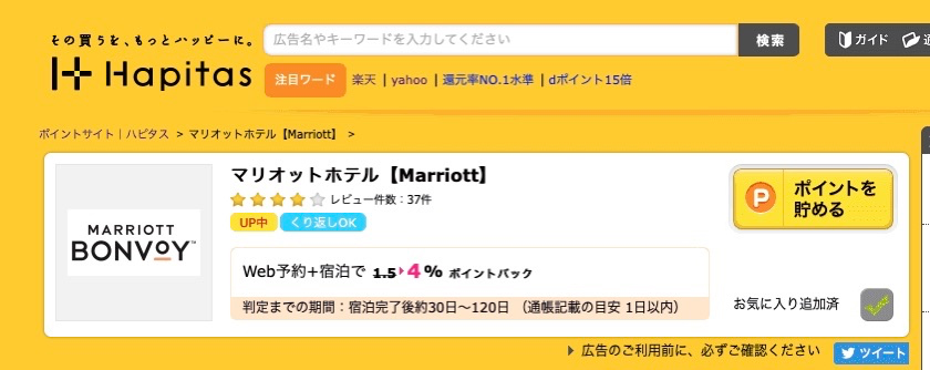 f:id:h163932:20200703172603p:plain