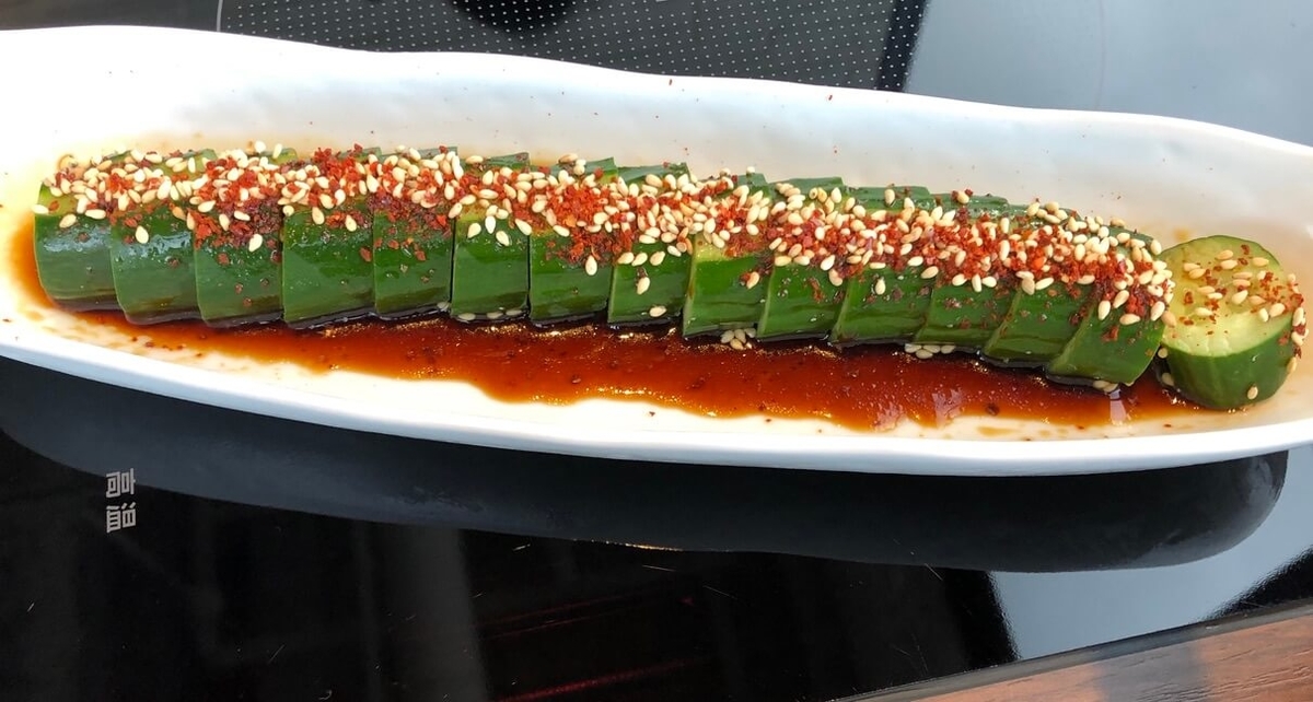 もつ鍋 田しゅう　名古屋店