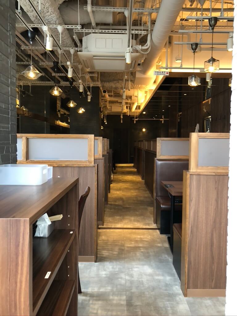 もつ鍋 田しゅう　名古屋店