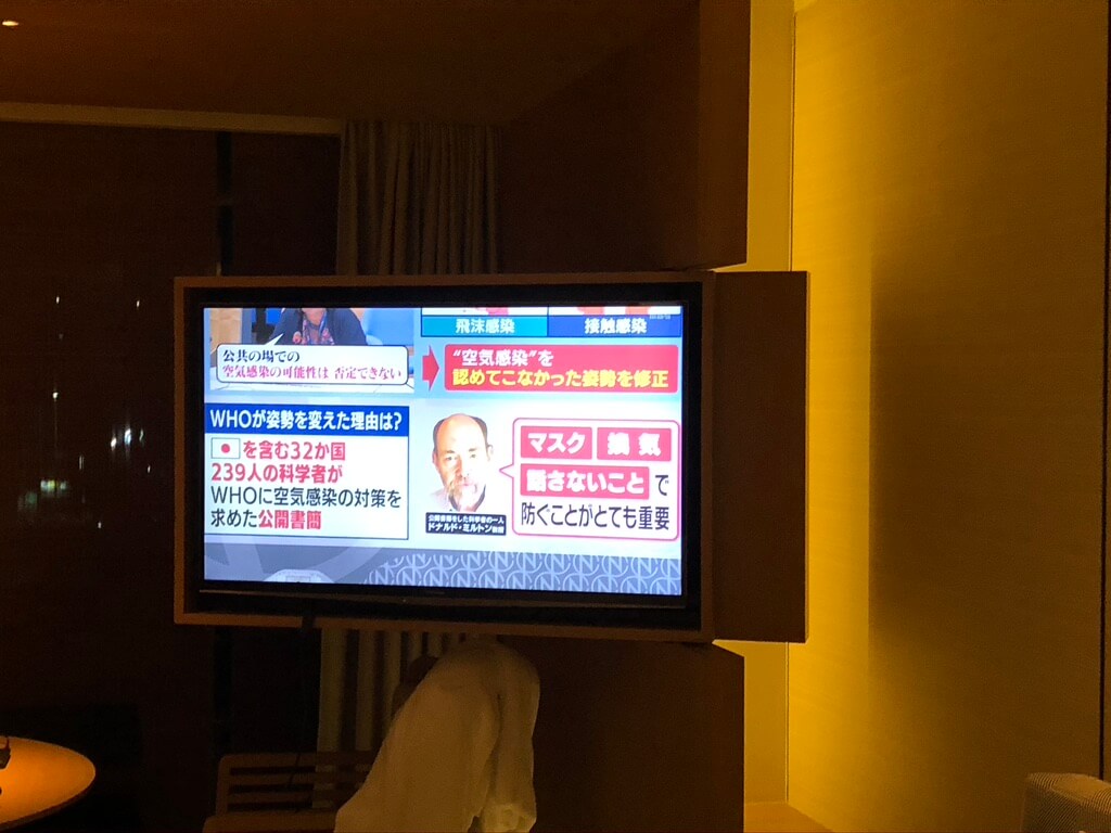 リッツカールトン京都　spgamex プラチナ会員　グランドデラックスカモガワリバービュー　朝食　コロナ　covid-19 ritzcarlton-kyoto