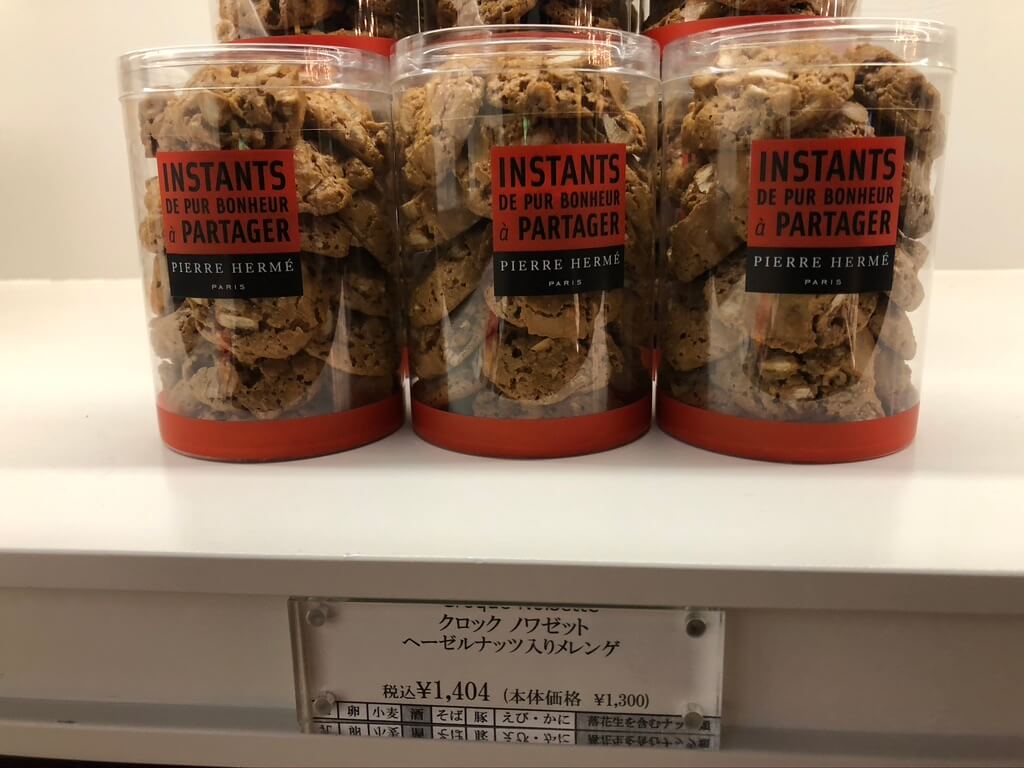 【リッツカールトン京都】グランドデラックスカモガワリバービュー宿泊記☆ホテル内の美しい空間に終始見惚れっぱなしの宿泊だった。 11 リッツカールトン京都 spgamex プラチナ会員 グランドデラックスカモガワリバービュー 朝食 コロナ covid-19 ritzcarlton-kyoto