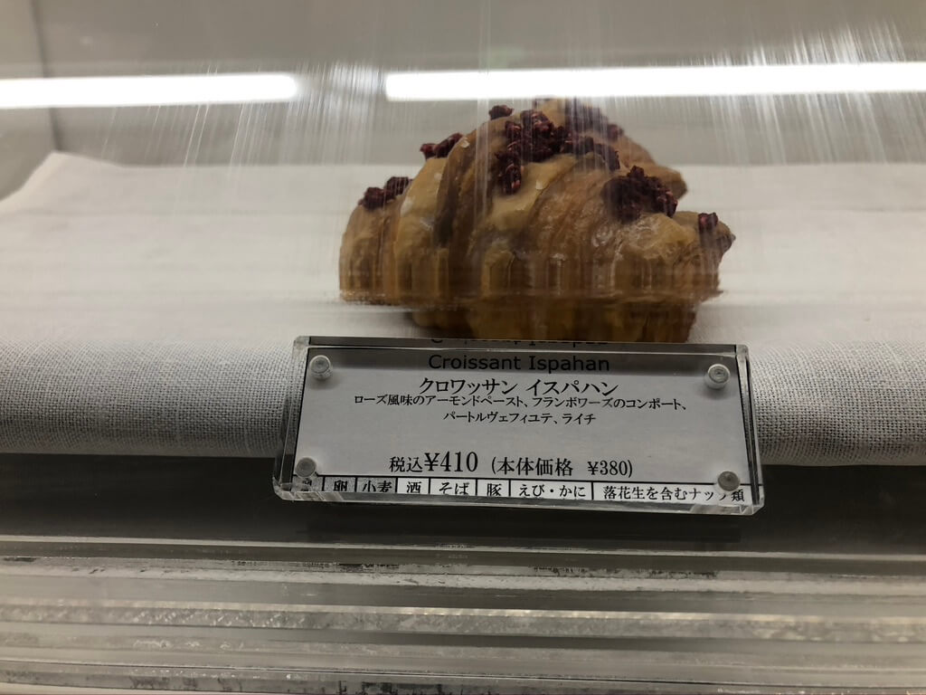 リッツカールトン京都　spgamex プラチナ会員　グランドデラックスカモガワリバービュー　朝食　コロナ　covid-19 ritzcarlton-kyoto