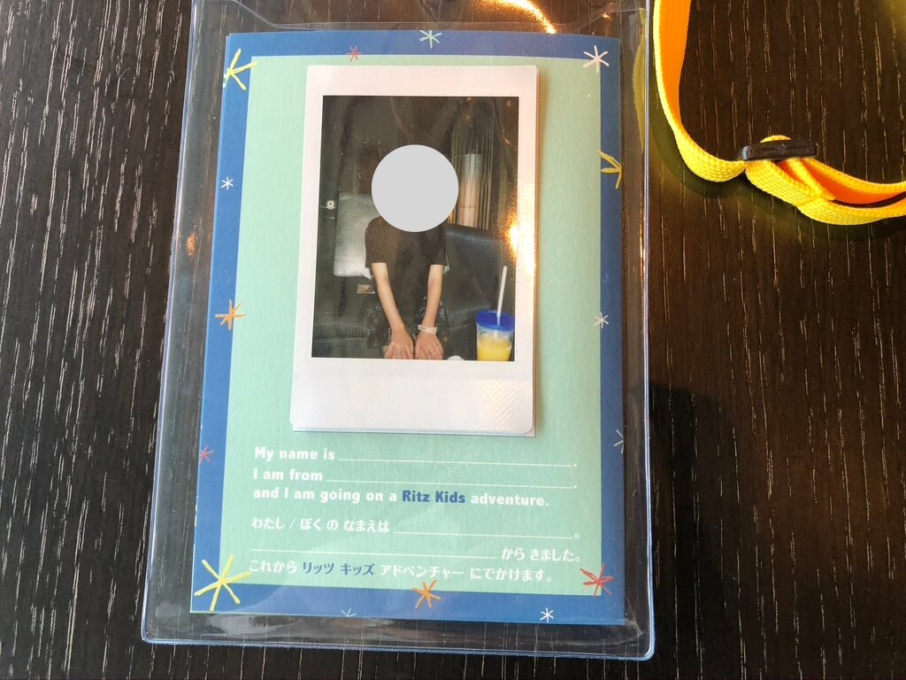 リッツカールトン京都　spgamex プラチナ会員　グランドデラックスカモガワリバービュー　朝食　コロナ　covid-19 ritzcarlton-kyoto