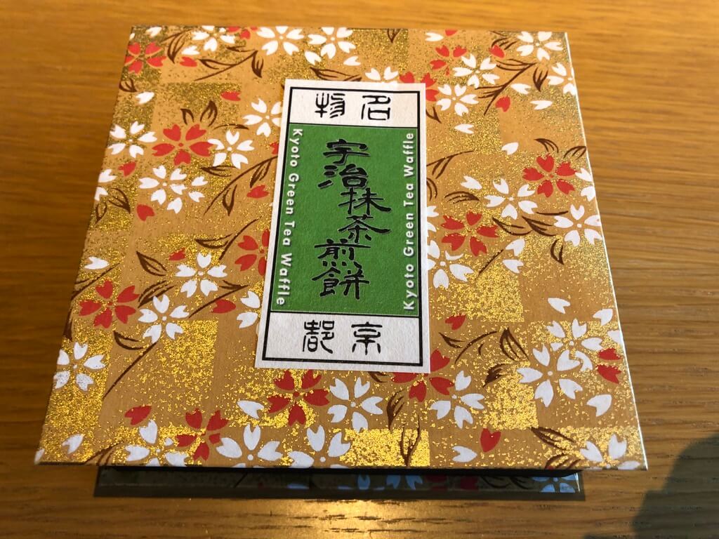 リッツカールトン京都　spgamex プラチナ会員　グランドデラックスカモガワリバービュー　朝食　コロナ　covid-19 ritzcarlton-kyoto