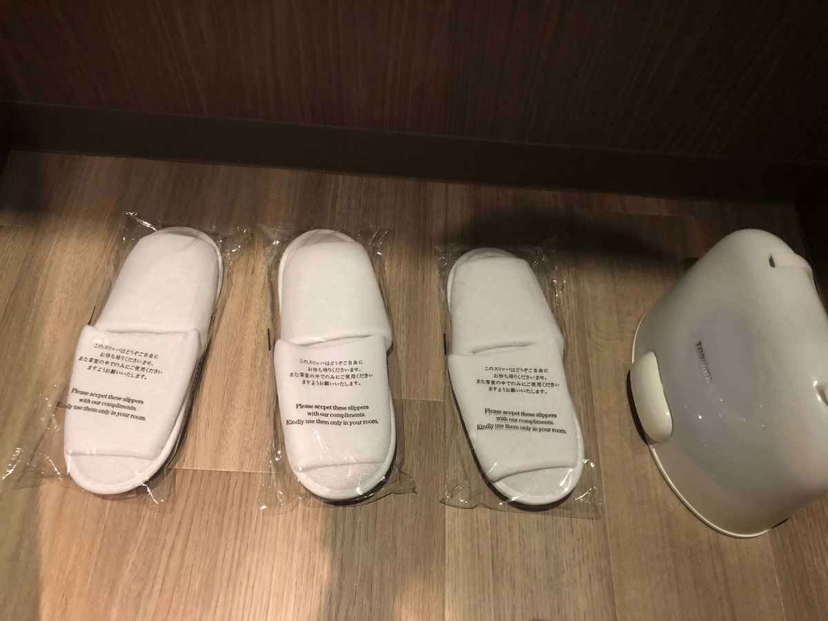 南紀白浜マリオットホテル ブログ