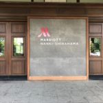 南紀白浜マリオットホテルに格安宿泊してきました！お盆休みでも激安料金で泊まれる方法とは？