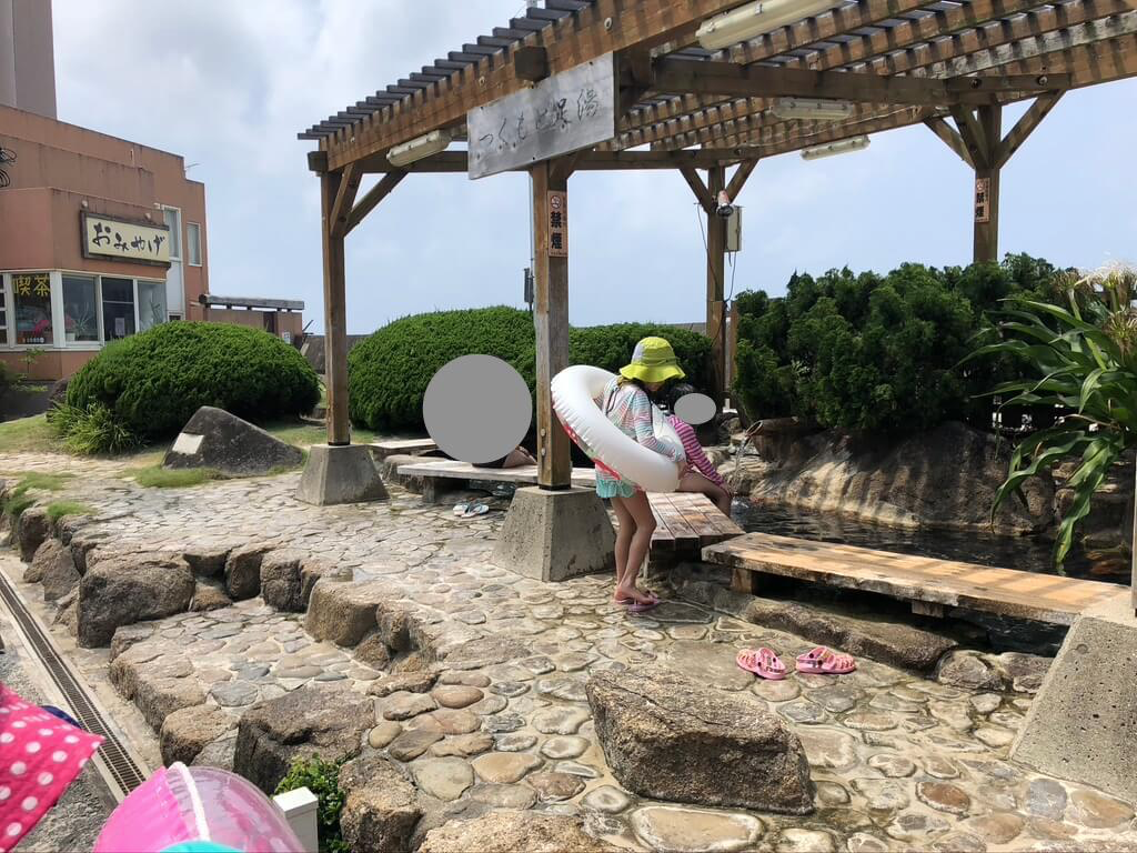 南紀白浜マリオットホテル　ブログ