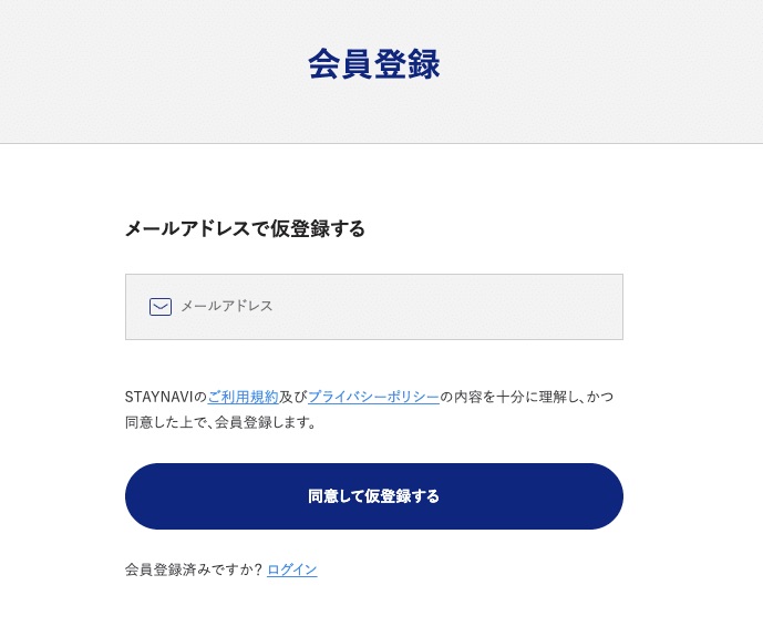 f:id:h163932:20200823155400j:plain