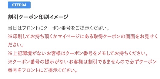 f:id:h163932:20200823160421j:plain