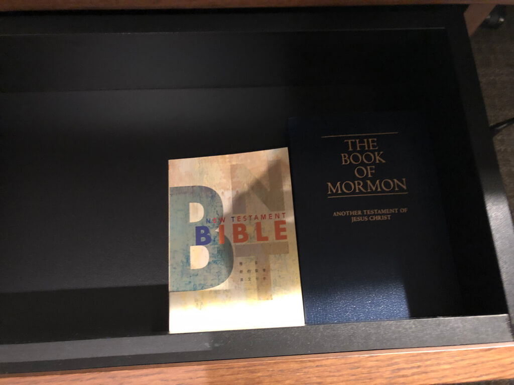 フォーポイントバイシェラトン名古屋中部国際空港　宿泊記　ブログ　プラチナ特典　朝食　駐車場　マリオットボンヴォイアメックス　紹介