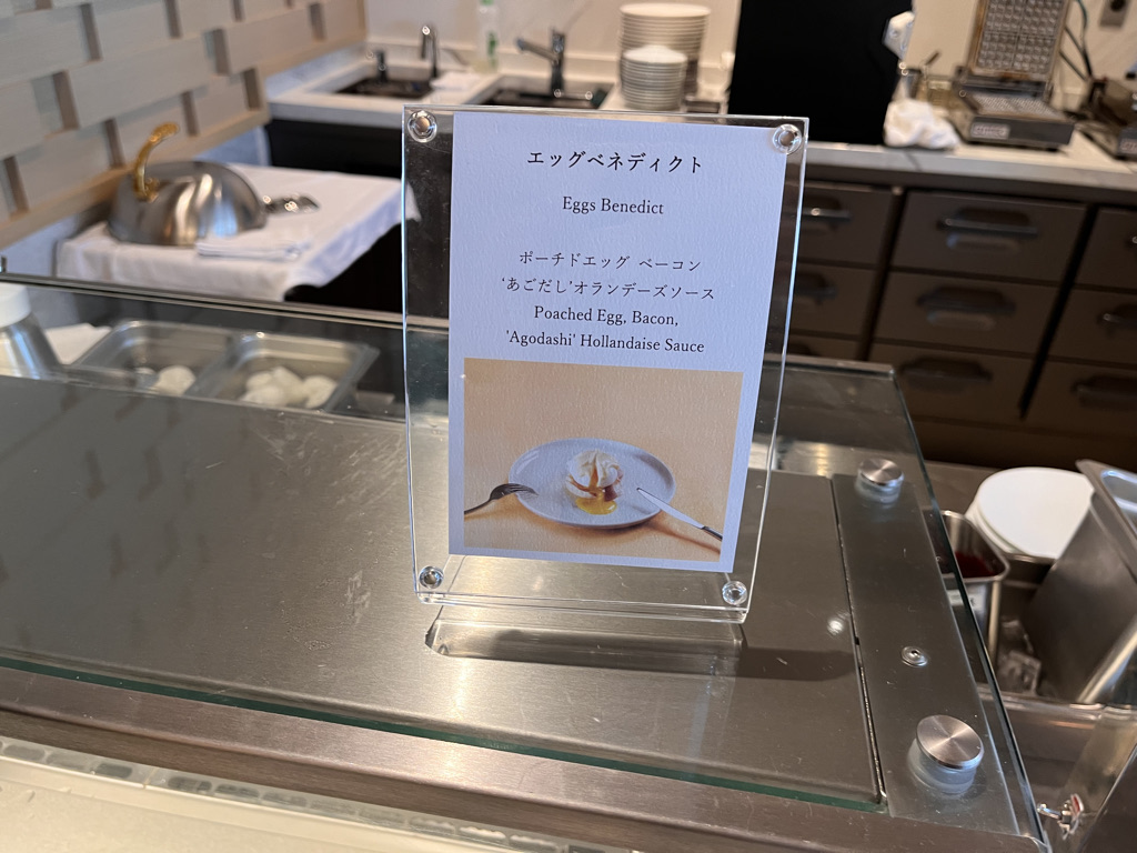 長崎マリオット　ラウンジ　朝食　宿泊記　ブログ　プラチナ特典