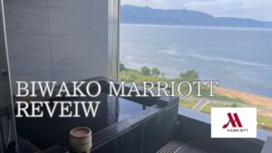 琵琶湖マリオットジュニアスイート子連れ宿泊記★充実滞在だったけど夏のアレにはご注意を!