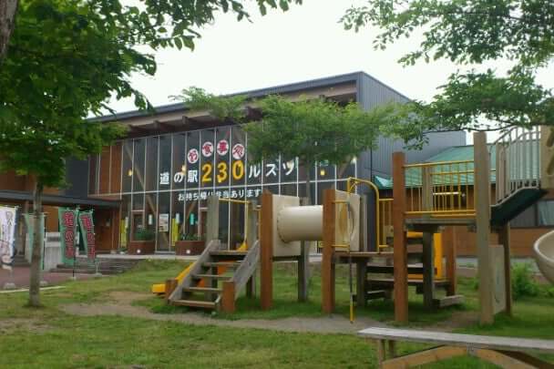 22025306 B10D 4B8F BBF1 683725746E4A