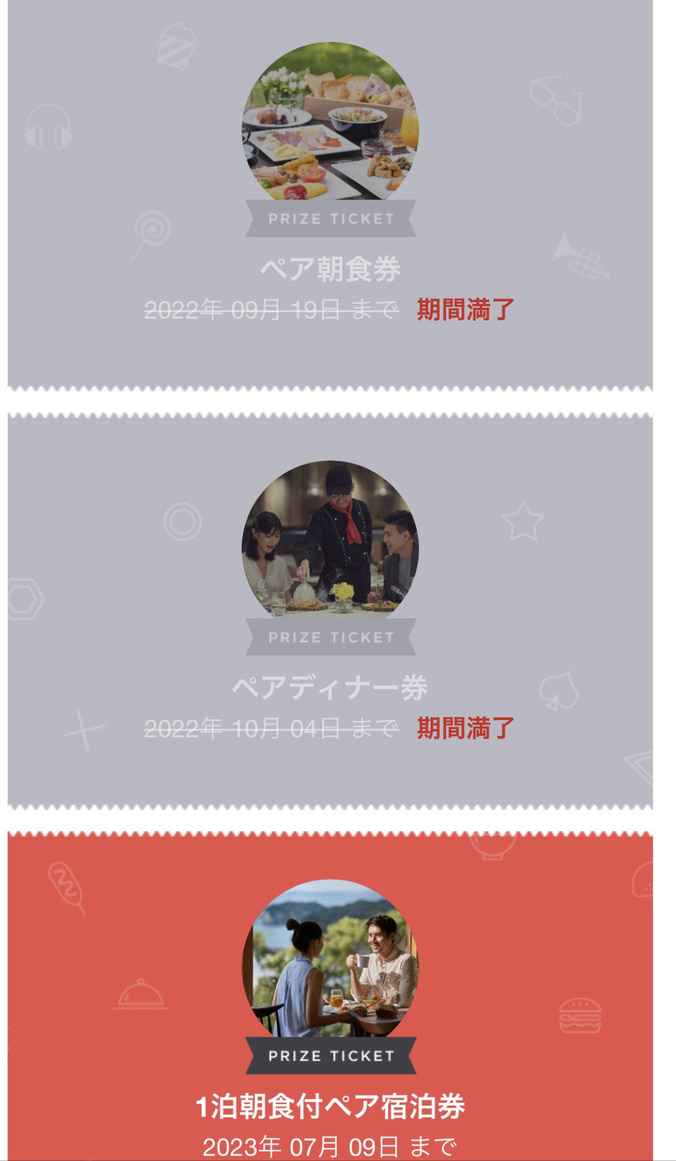 226CC3E4 E429 4541 90E8 E50FC6765D87 1 105 c