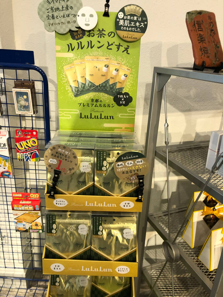 琵琶湖マリオット 宿泊記　ブログ　子連れ　体育館　朝食　　ラウンジ　マリオットボンヴォイアメックス　紹介　プラチナ特典　ゴールド特典　子供添い寝無料