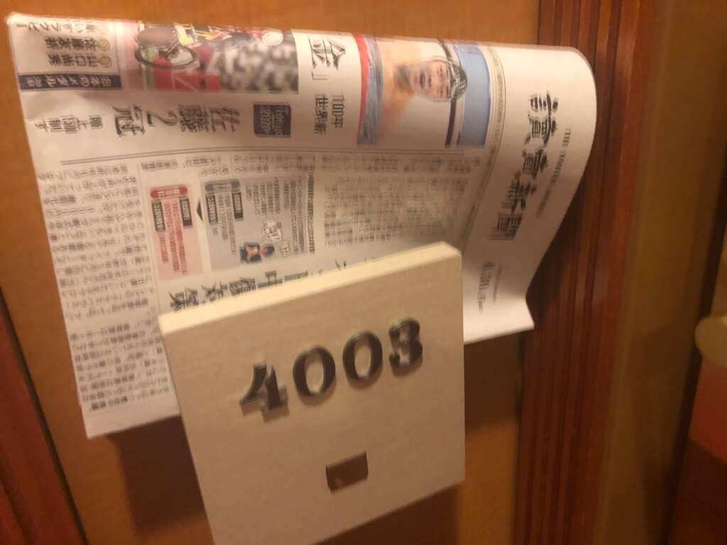 宮崎シェラトン　シーガイア　シェラトン・グランデ・オーシャンリゾート　子連れ　宿泊記　ブログ　激安　無料　宿泊　朝食　ラウンジ　プール　花火　子供添い寝　SPGアメックス　紹介　プラチナ特典　クラブラウンジ