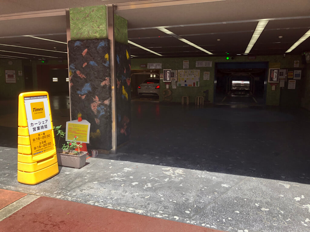 W大阪　マーベラススイート　子連れ　宿泊記 SPGアメックス紹介　朝食　プール　WETバー　サウナ　大浴場　フィットネスジム　駐車場　プラチナ特典