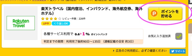 24D71A3F 66C7 43A6 8C81 C4C5B28121E2 4 5005 c