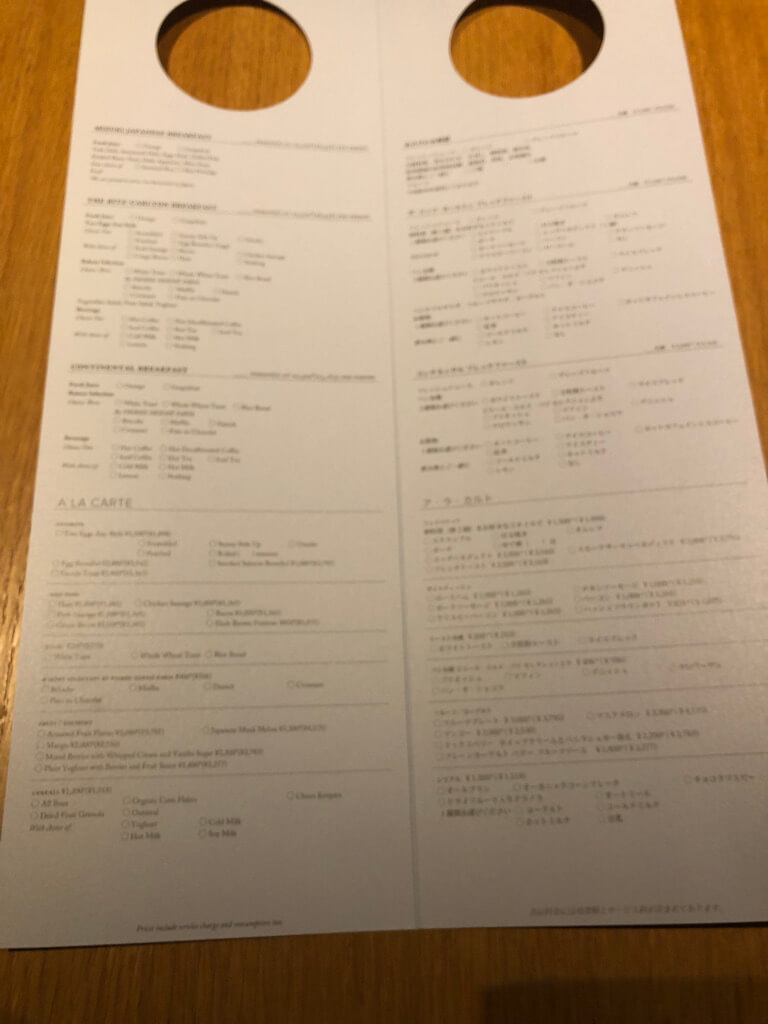 リッツカールトン京都子連れ宿泊記☆どこを取ってもアートな空間、朝食も最高!良さを再認識した宿泊となりました♡ 68 リッツカールトン京都 spgamex紹介 プラチナ会員 特典 朝食 プール アクティビティ 子供添い寝 アメニティ