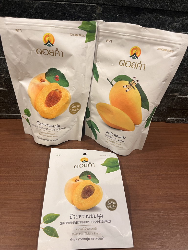 タイのお土産やばらまきみやげ紹介!これ買わずして日本に帰れない!! 23 タイ お土産 ばらまき  ランキング