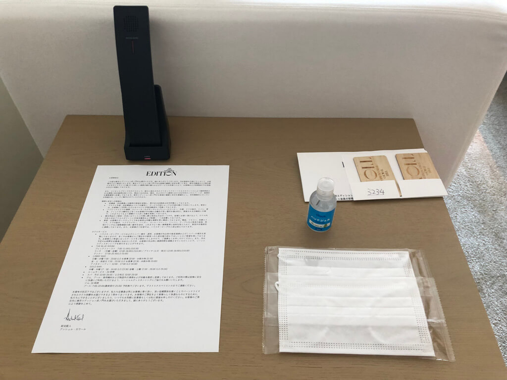 東京エディション虎ノ門　スイート　宿泊記　ブログ　アクセス　朝食　プール　ジム　マリオット特典　マリオットボンヴォイアメックス　紹介