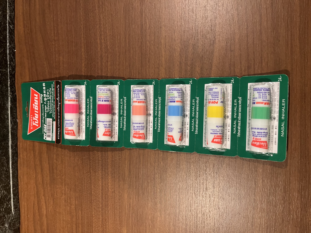 タイのお土産やばらまきみやげ紹介!これ買わずして日本に帰れない!! 26 タイ お土産 ばらまき  ランキング