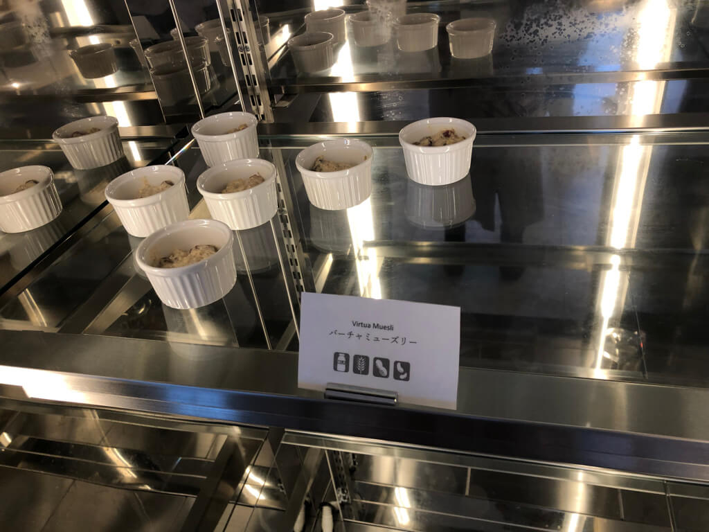 コートヤード・バイ・マリオット名古屋　宿泊記 ブログ　開業日　朝食　コインランドリー　フィットネスジム　ラウンジ　プラチナ特典　マリオットボンヴォイアメックスプレミアム紹介　アクセス