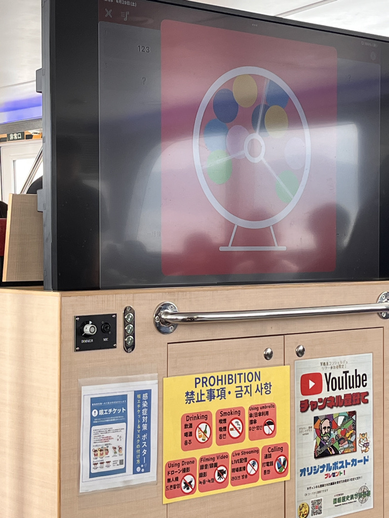 26B27CC2 8146 494D BC1B 6B6209FBD0CC 1 105 c