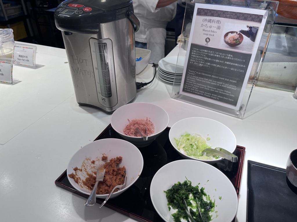 シェラトン沖縄サンマリーナリゾート　朝食　ビュッフェ　レストラン　クラブラウンジ　ブログ