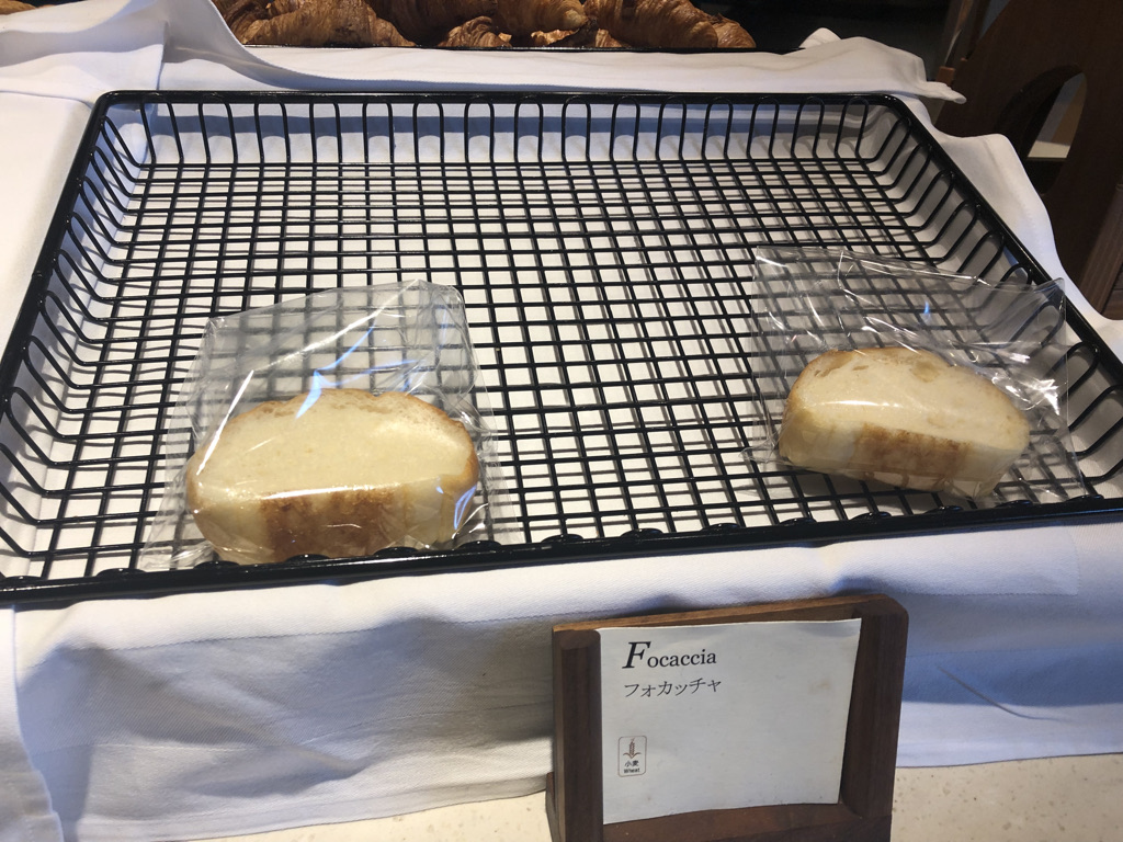 ウェスティン都ホテル京都　　朝食　ポイント宿泊　朝食無料　無料宿泊　マリオットボンヴォイアメックス　紹介　ブログ　宿泊記