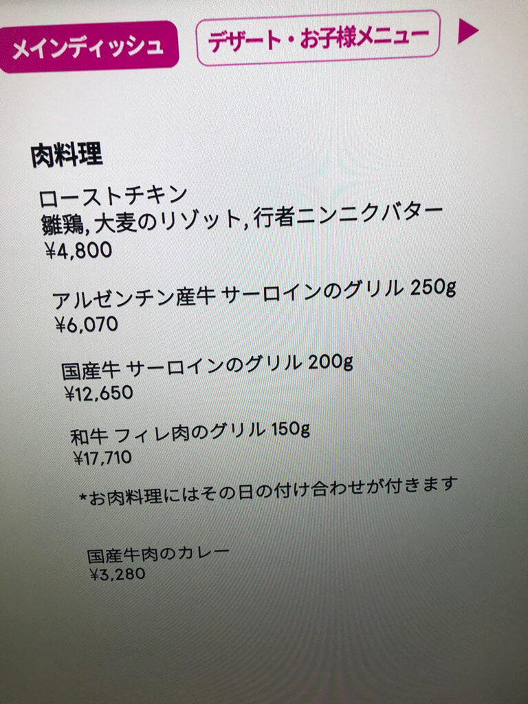 28402746 A83A 4ECD B06D 3E30F2BA0D6A