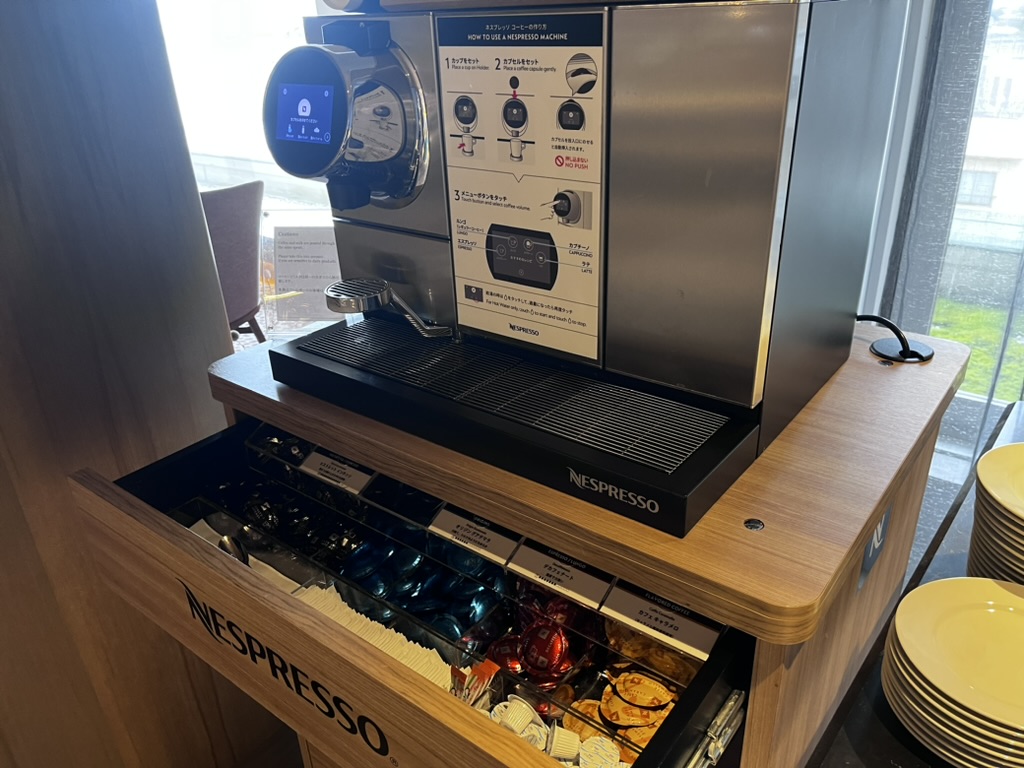 ウェスティン都ホテル京都クラブラウンジ　時間　メニュー　ブログ