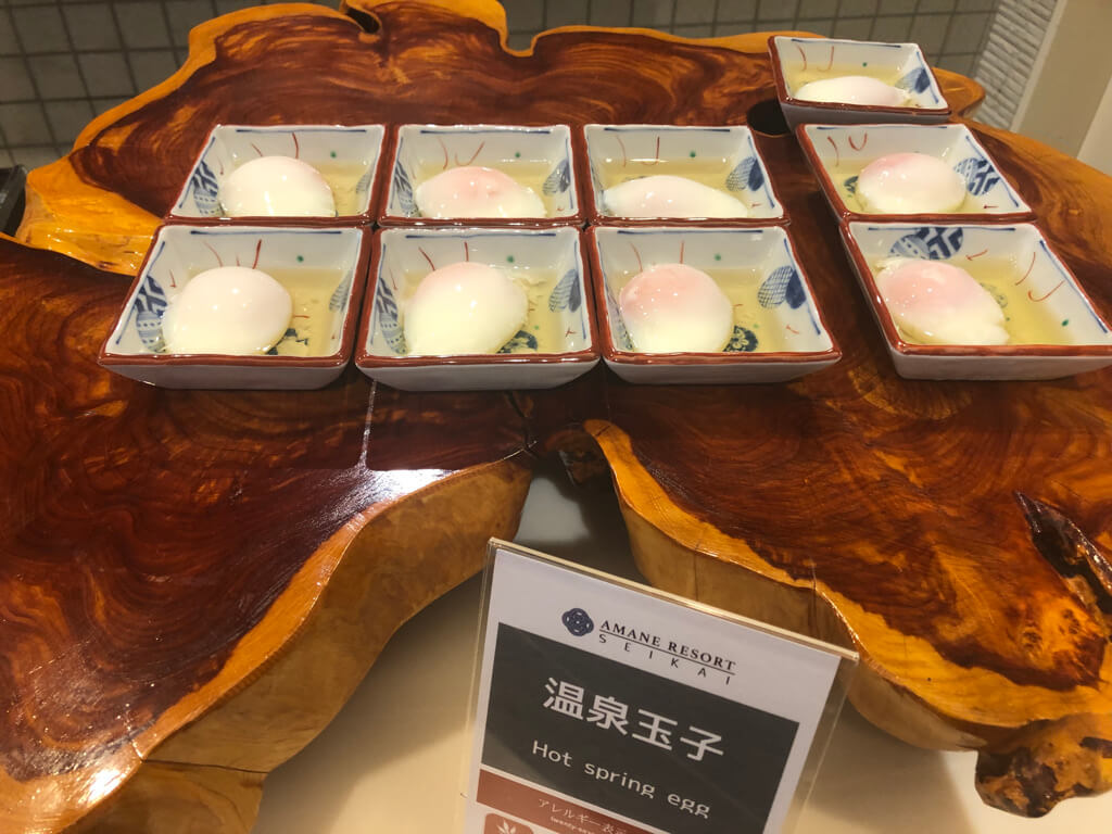 別府アマネリゾート ガハマ子連れ宿泊記☆シーサイドメゾネットはなぜ安い?泊まってみてわかった謎とは 98 別府 アマネリゾート ガハマ ガハマテラス 子連れ 宿泊記 シーサイドメゾネット 温泉 朝食