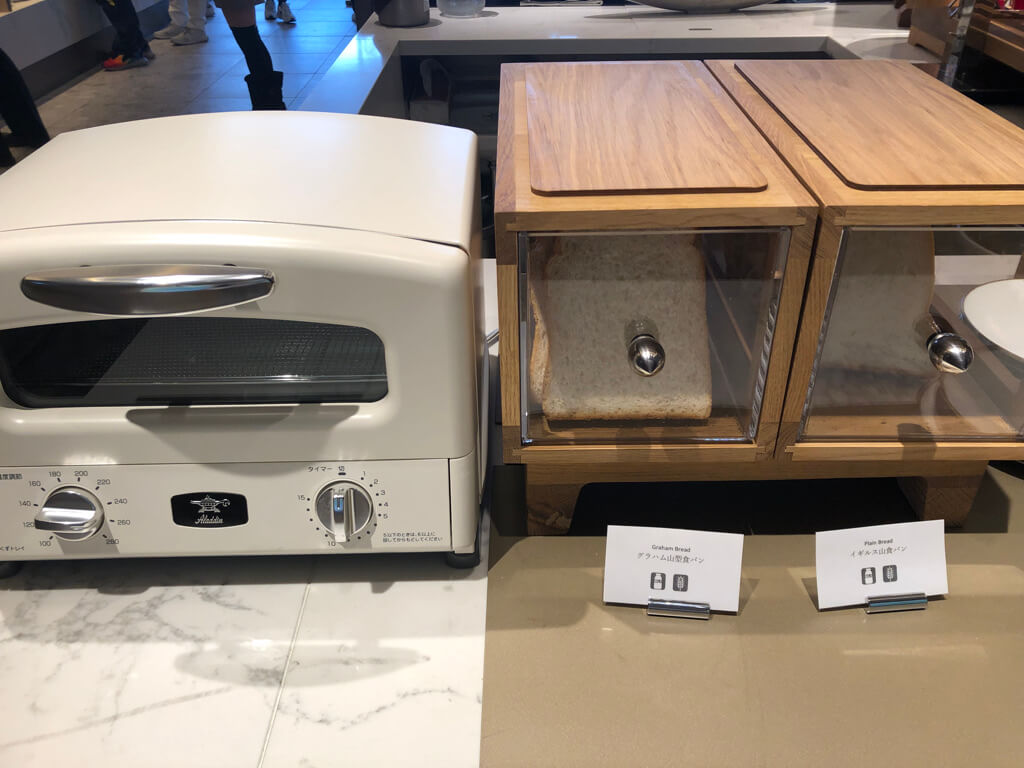 コートヤード・バイ・マリオット名古屋　宿泊記 ブログ　開業日　朝食　コインランドリー　フィットネスジム　ラウンジ　プラチナ特典　マリオットボンヴォイアメックスプレミアム紹介　アクセス