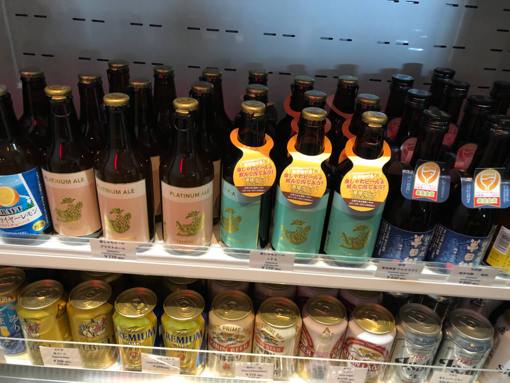 フォーポイントバイシェラトン名古屋中部国際空港　宿泊記　ブログ　プラチナ特典　朝食　駐車場　マリオットボンヴォイアメックス　紹介