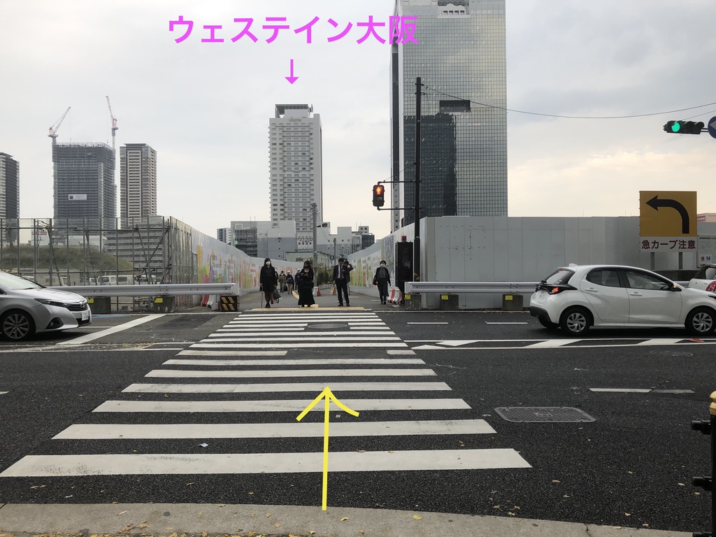 ウェスティン大阪　宿泊記　朝食　エグゼクティブラウンジ　アクセス　行き方　エグゼクティブキング　spgamex　プラチナ　特典