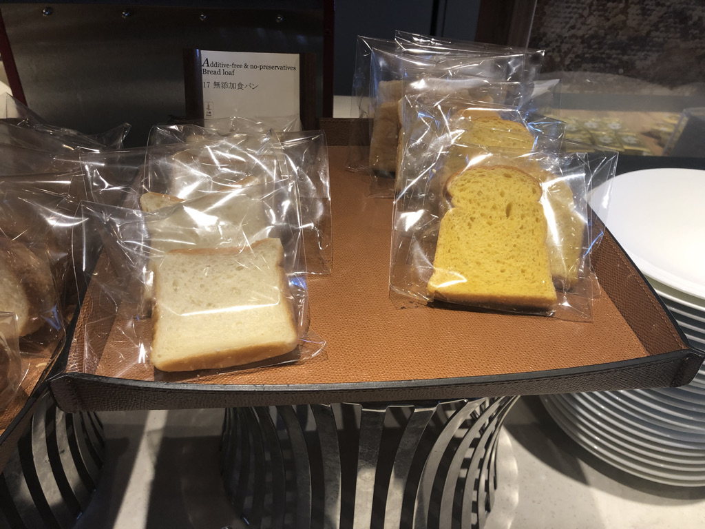 ウェスティン都ホテル京都　　朝食　ポイント宿泊　朝食無料　無料宿泊　マリオットボンヴォイアメックス　紹介　ブログ　宿泊記