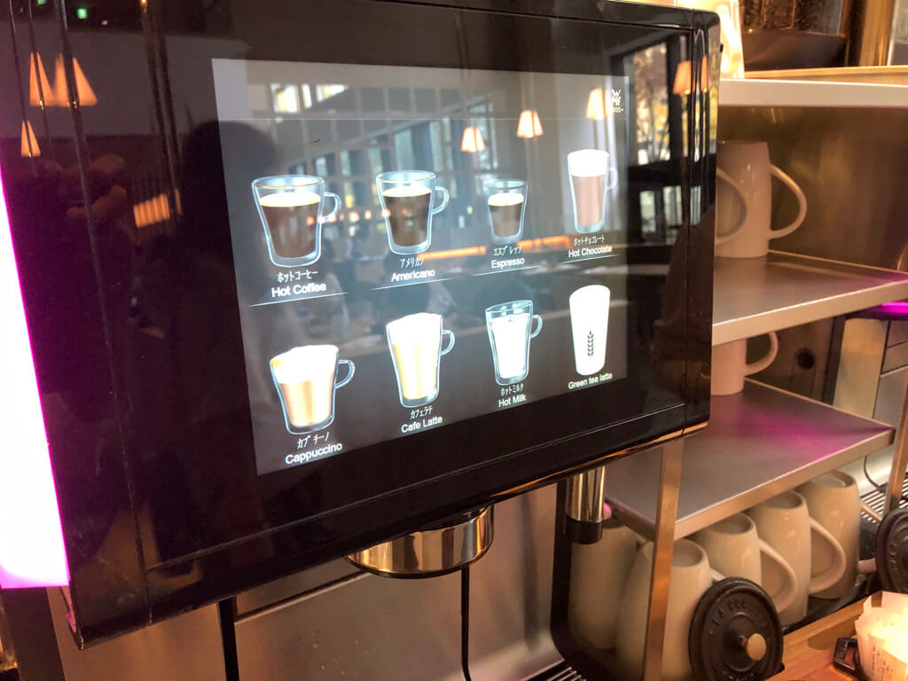 ヒルトン名古屋　子連れ宿泊　LOVEあいちキャンペーン　愛知県民割　朝食　子供料金　プール　ジム　駐車場