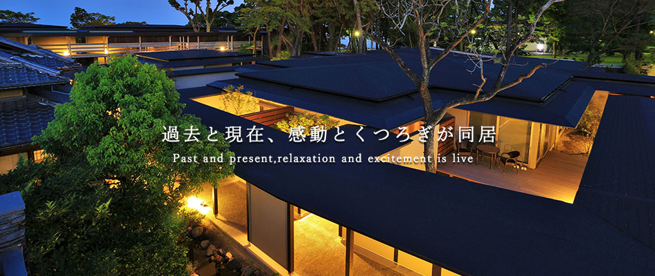 別府アマネリゾート ガハマ子連れ宿泊記☆シーサイドメゾネットはなぜ安い?泊まってみてわかった謎とは 125 2C9FB1EB 421E 4A81 990B FDDAC39DAB9A