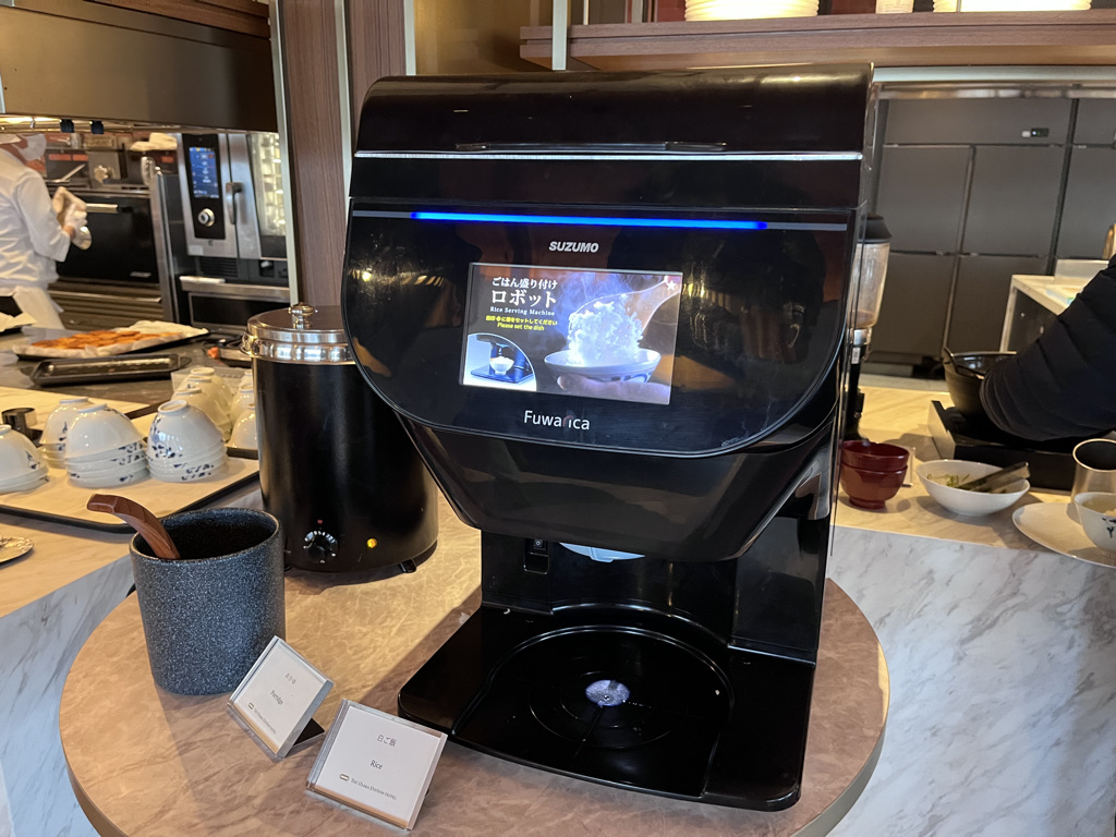 大阪ステーションホテル 子連れ 宿泊記 朝食 スペシャリティサロン　ラウンジ プラチナ特典